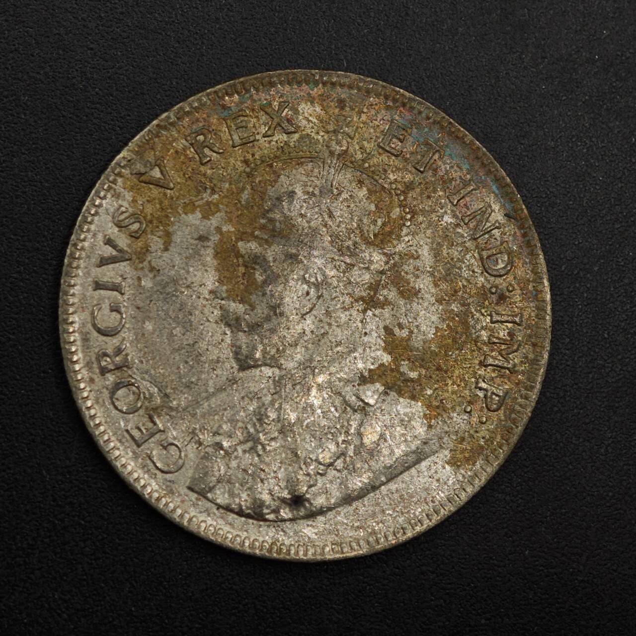 【淘币小摊】实时拍第八百九十三拍   散币场    每周一统一发货 英属东非1924年乔治五世一先令银币