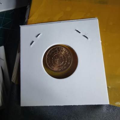 沼泽如烟--第1060场 葡属莫桑比克1974年20分