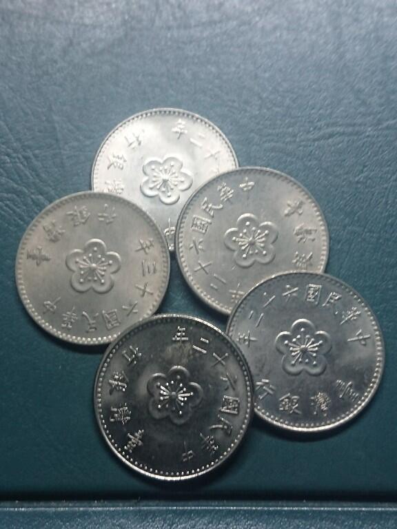 松南世界钱币——260416 台湾兰花1元镍币5枚1