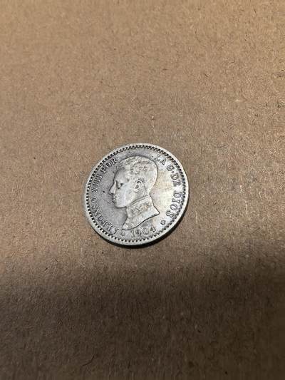 长老汇马年精选第十八场拍卖 1904西班牙阿方索十三世50分银币，2.5克835银（6）