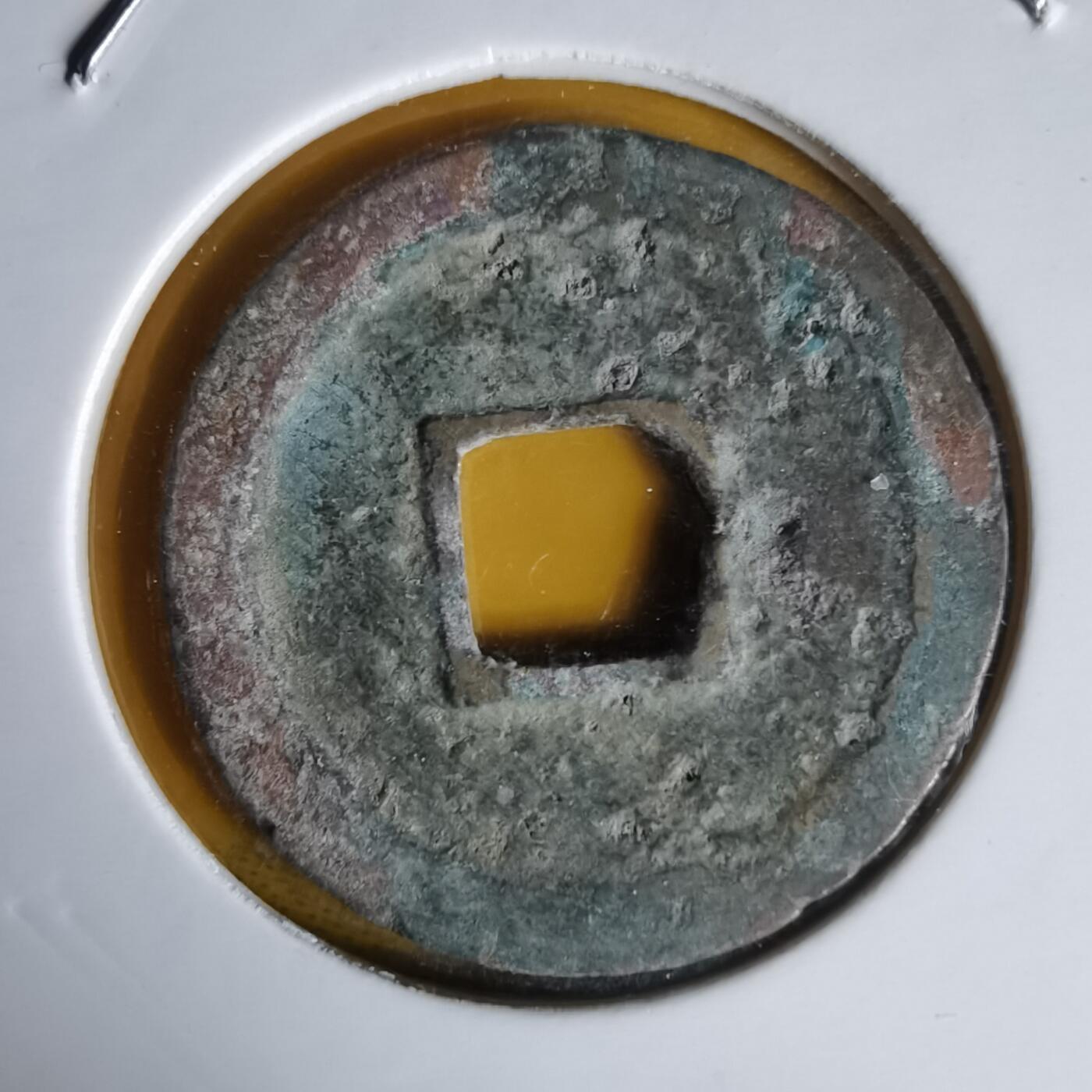 沼泽如烟--第1060场