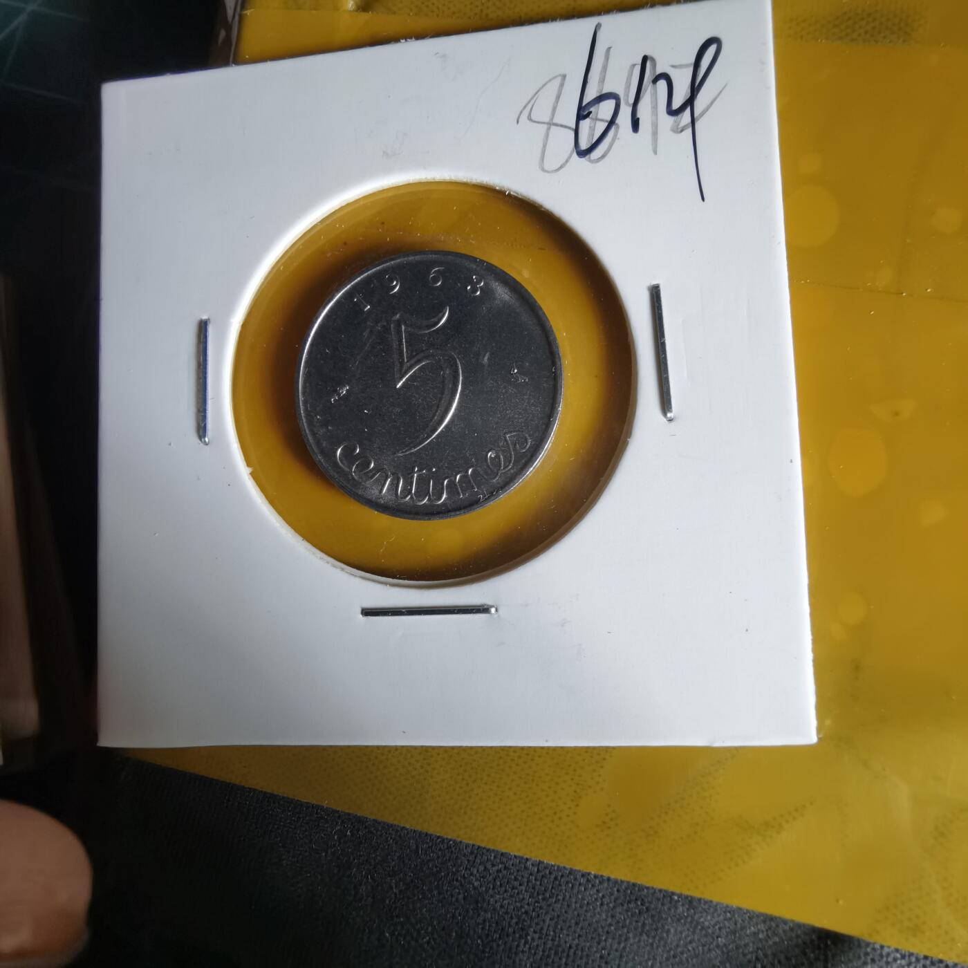 沼泽如烟--第1061场 法国1963年五分