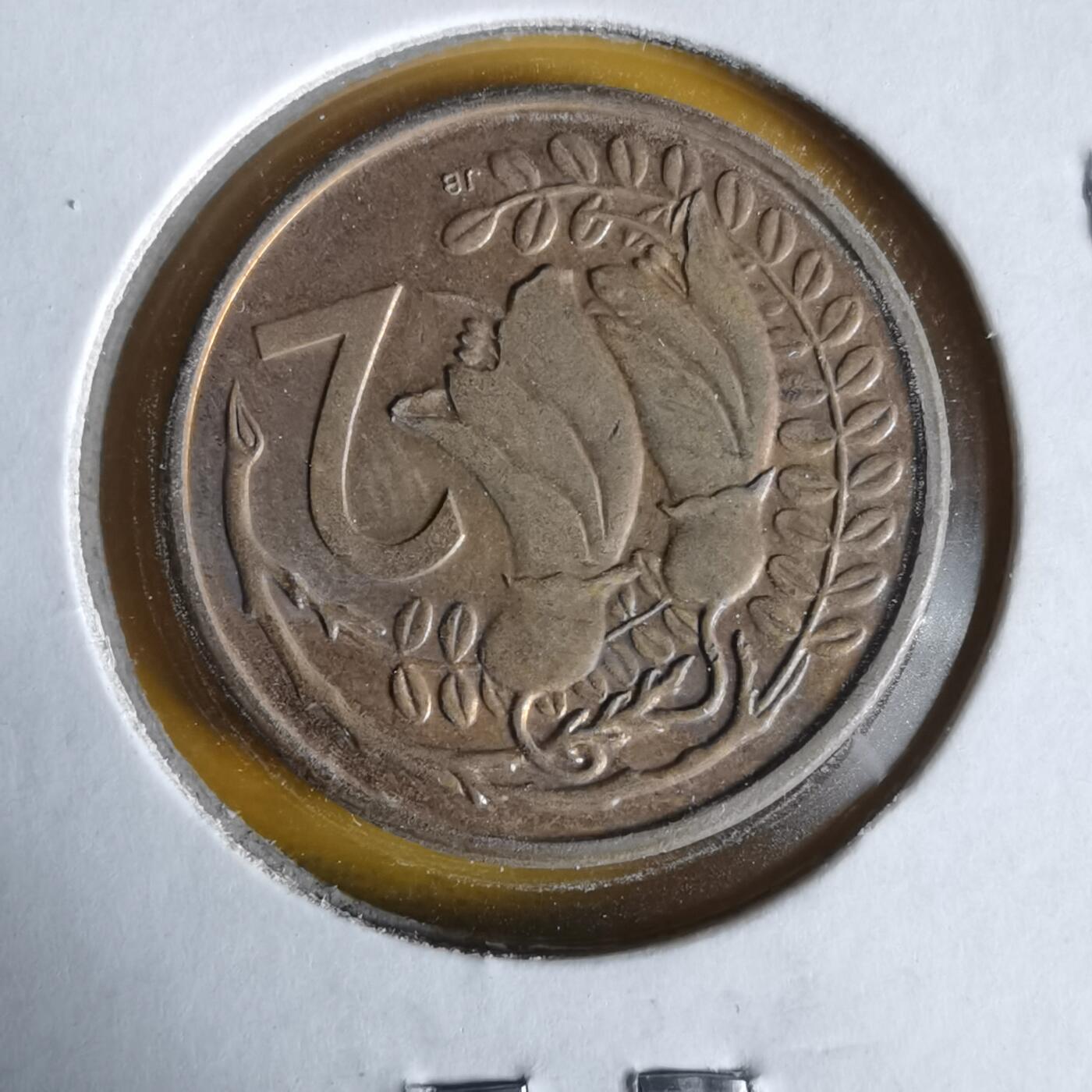 沼泽如烟--第1061场 新西兰1987年二分