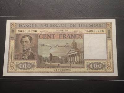 2026四月第三期，总第224期 比利时1950年100法郎AUNC 利奥波德国王·
