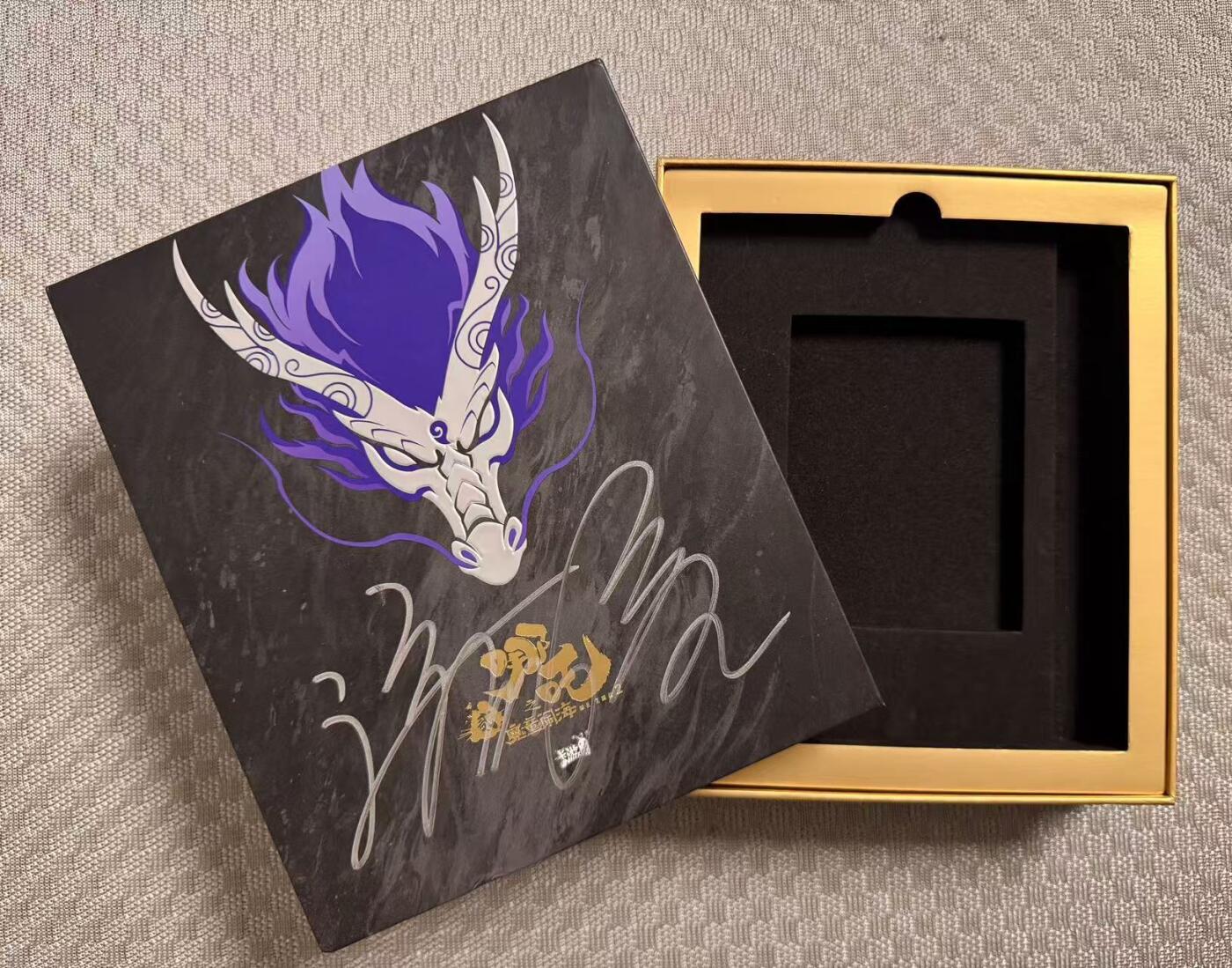 零元拍：声溯龙吟，心赴沧海，《哪吒2：魔童闹海》颜值担当敖丙的配演老师瀚墨亲笔签名卡游出品敖丙终极收藏卡精美外盒！