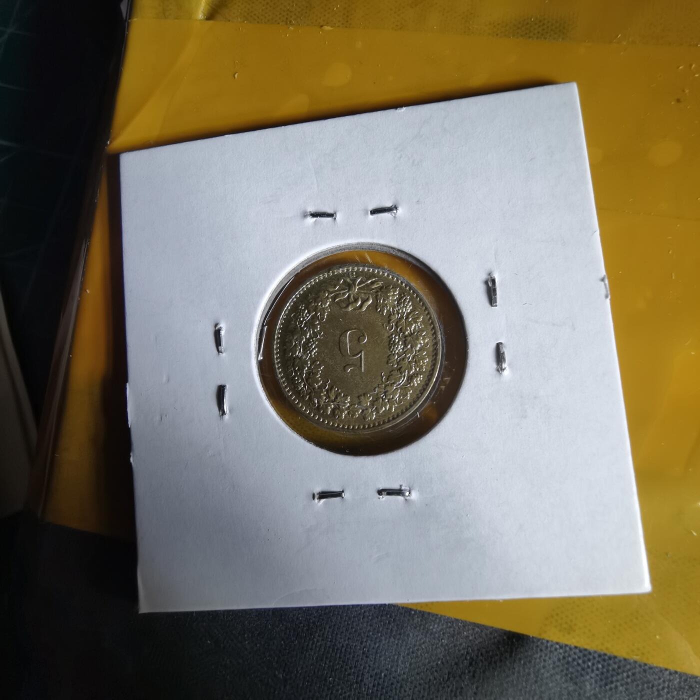 沼泽如烟--第1061场 瑞士1987年五分