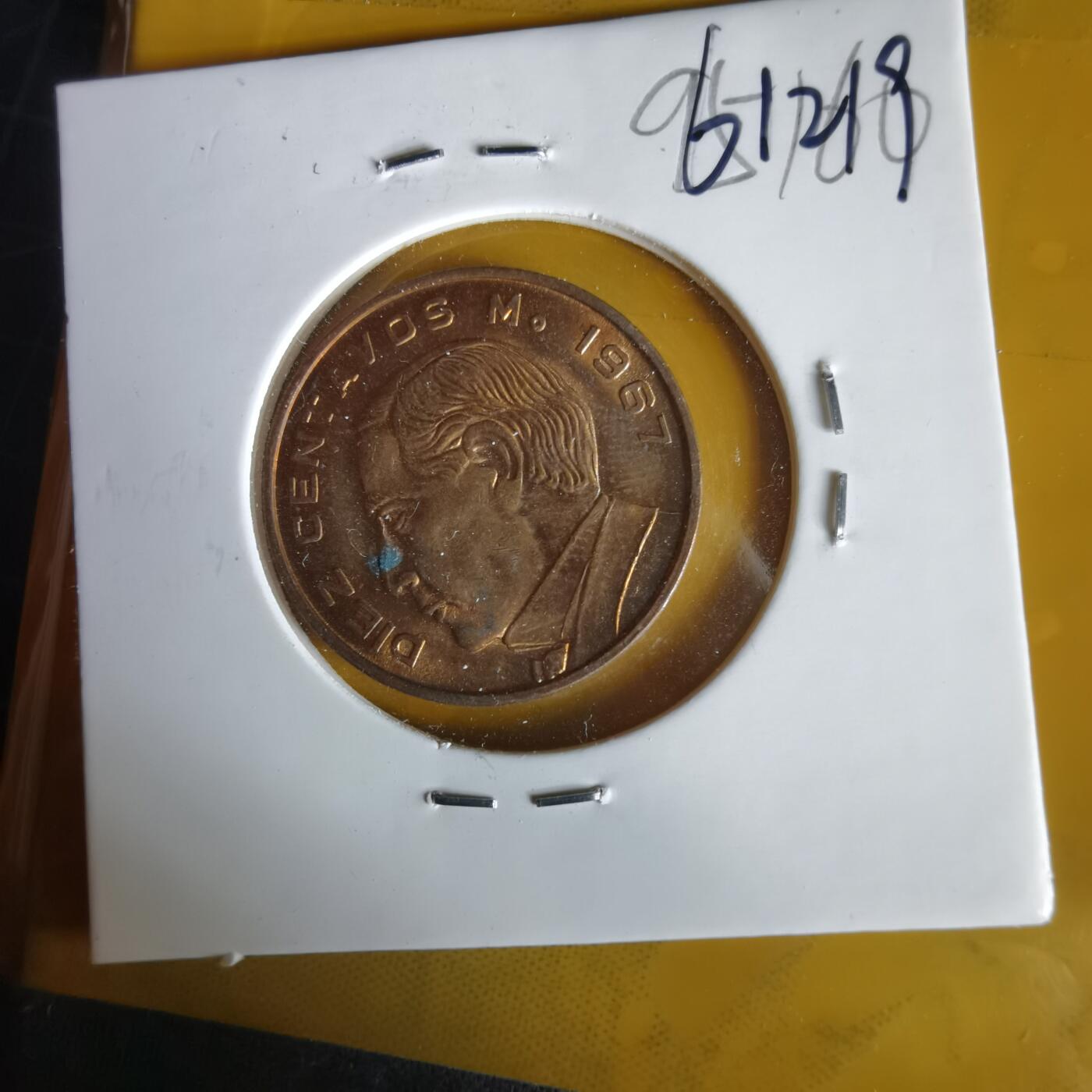 沼泽如烟--第1061场 墨西哥1967年十分