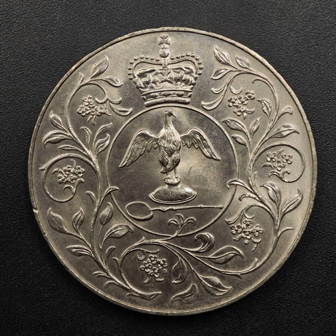 【淘币小摊】实时拍第八百九十三拍   散币场    每周一统一发货 英国1977年女王登基银禧克朗纪念币