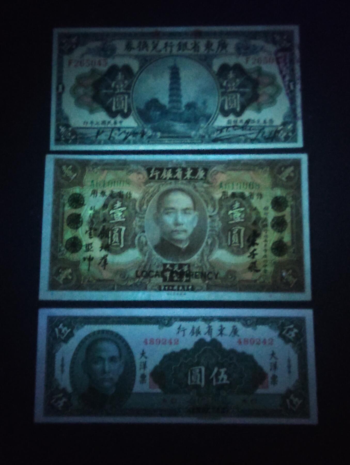 2026四月第三期，总第224期