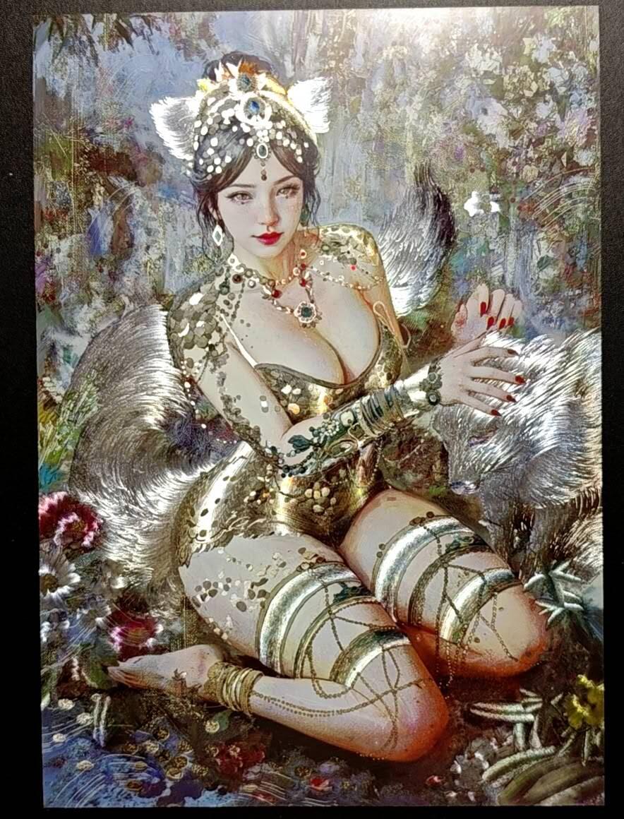 天玑星卡拍第188期《4.20周一截拍》持续收拍收评中 满赠卡需备注 焱卡文化 妖姬传 玉面公主 201/300 A4折光大卡 一张