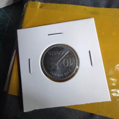 沼泽如烟--第1060场 斐济2024年十分