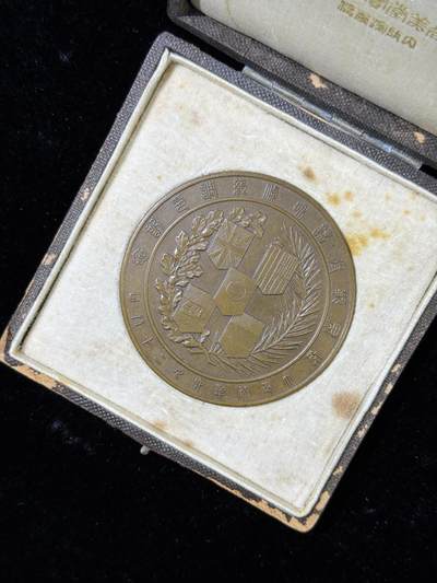 戎马世界章牌大赏第115期 日本一战胜利纪念章