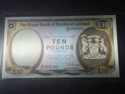 2026四月第三期，总第224期 苏格兰皇家银行1978年10镑AUNC 格拉米斯城堡 少见的早期品种