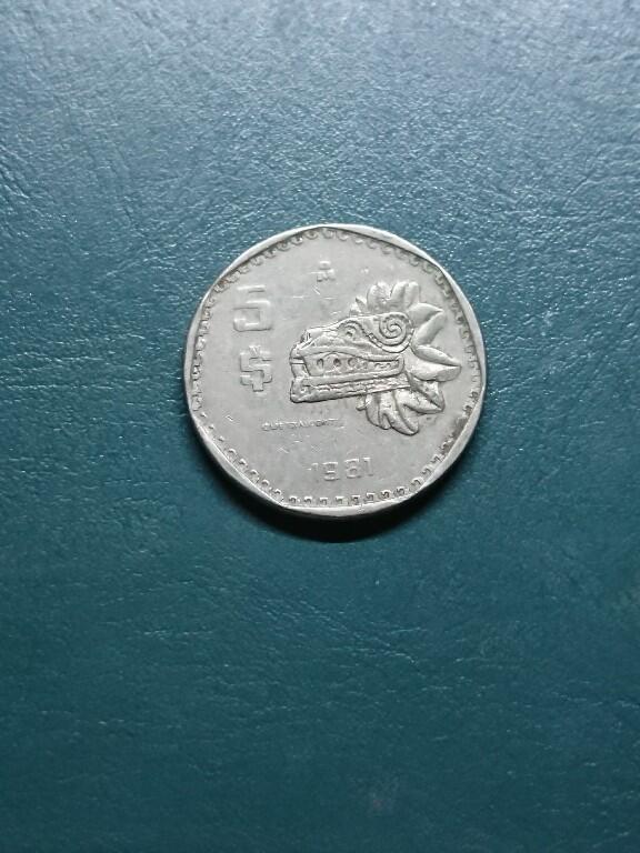 松南世界钱币——260417