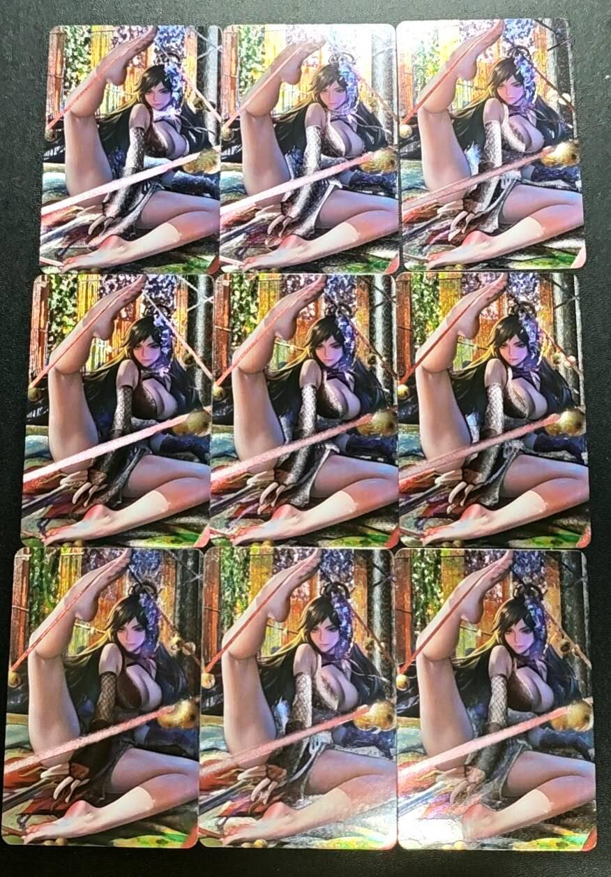 天玑星卡拍第188期《4.20周一截拍》持续收拍收评中 满赠卡需备注 宁缺卡牌 古风美女 粗闪 九张