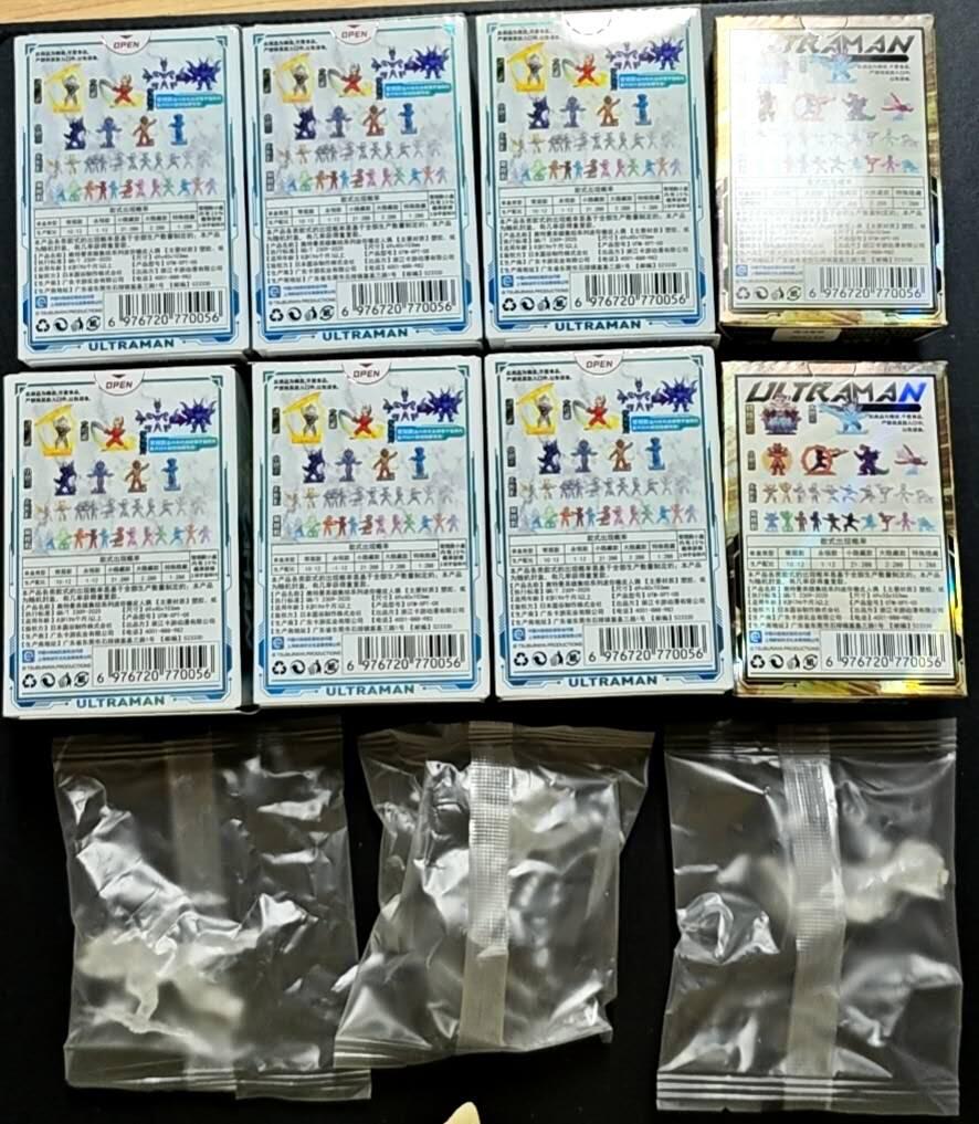 天玑星卡拍第188期《4.20周一截拍》持续收拍收评中 满赠卡需备注 卡游 奥特曼英雄集结 迷你橡皮人偶 6+2+3个 未拆封