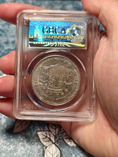 抚柳草堂-第二十六期章牌钱币  奖章勋章 满百包邮 放漏专场 1870西班牙5比塞塔拿花双柱大银币 重25g 临时政府仅铸1年  公博xf45状态很好