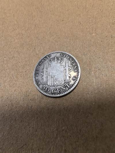 长老汇马年精选第十八场拍卖 1900西班牙阿方索十三世50分银币，2.5克835银