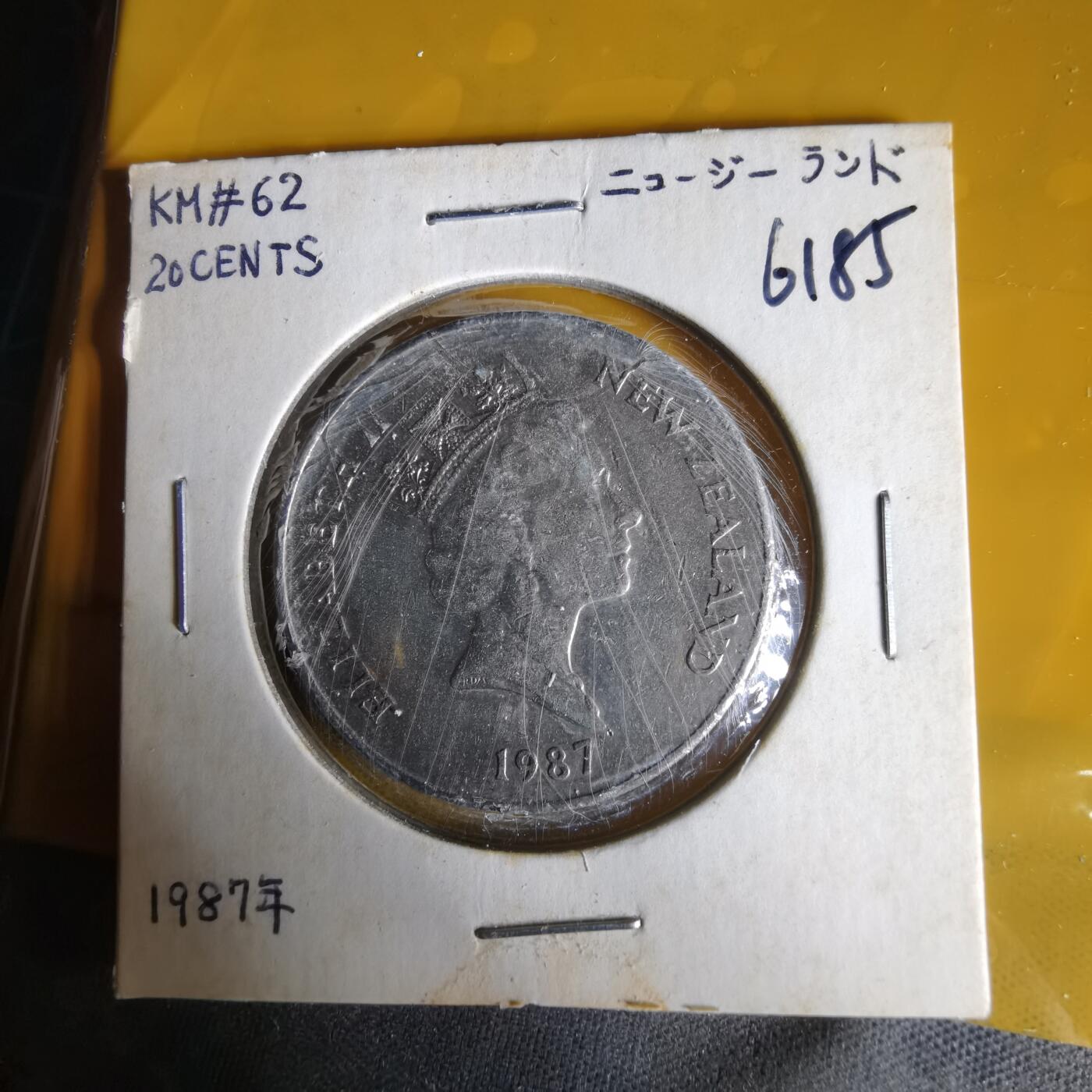 沼泽如烟--第1061场 新西兰1987年20分