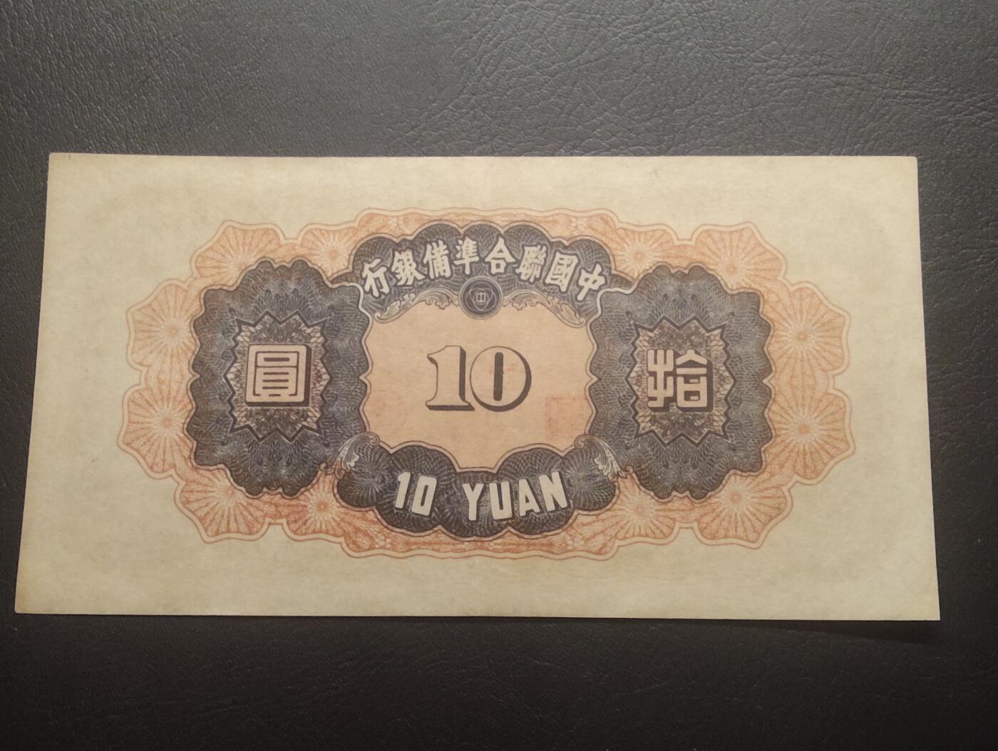 2026四月第三期，总第224期