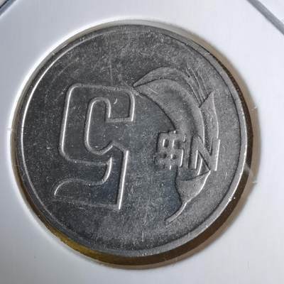 沼泽如烟--第1060场 乌拉圭1980年5比索