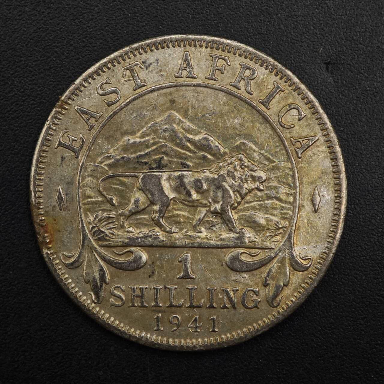 【淘币小摊】实时拍第八百九十三拍   散币场    每周一统一发货 英属东非1941年乔治六世一先令银币