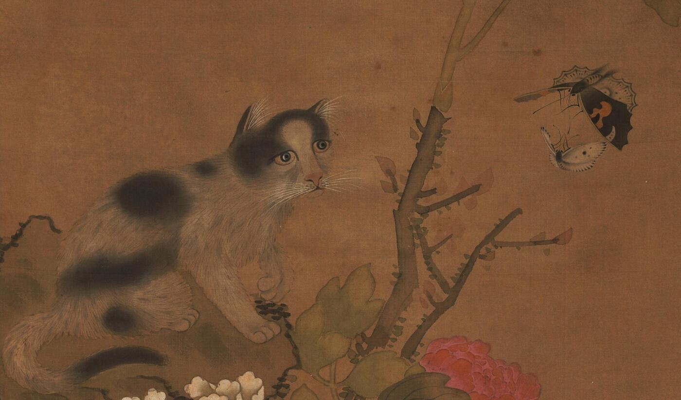 碧月说宝. 近现代书画专场（十） 佚名 耄耋图