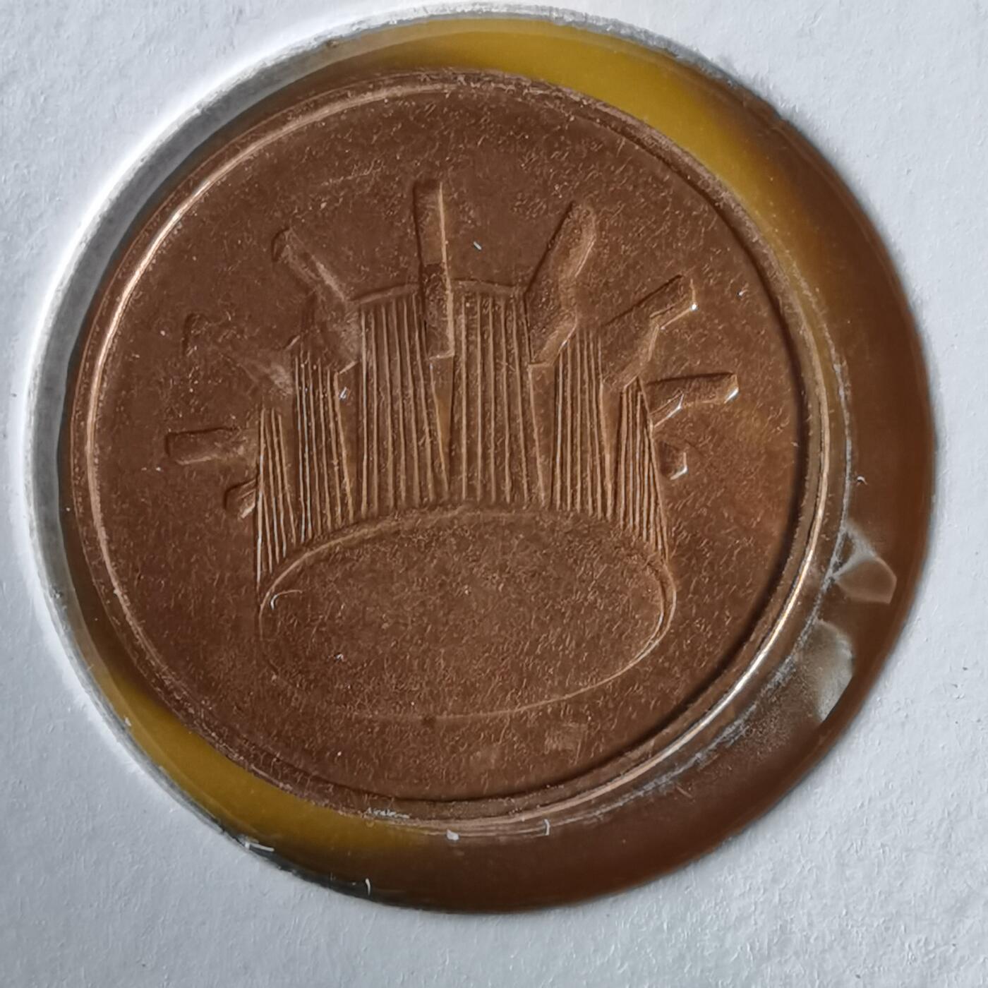 沼泽如烟--第1061场 马来西亚1993年一分分