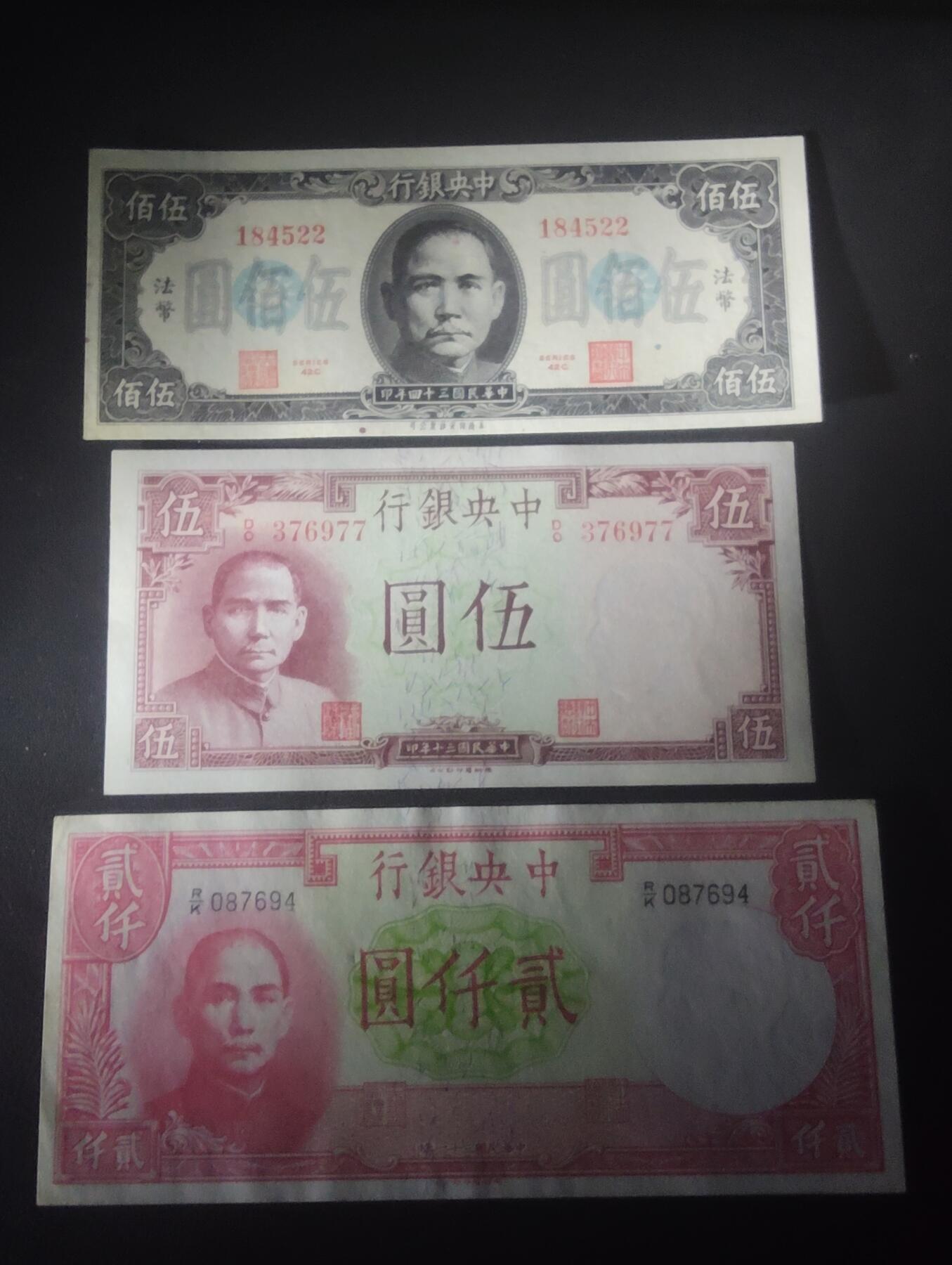 2026四月第三期，总第224期