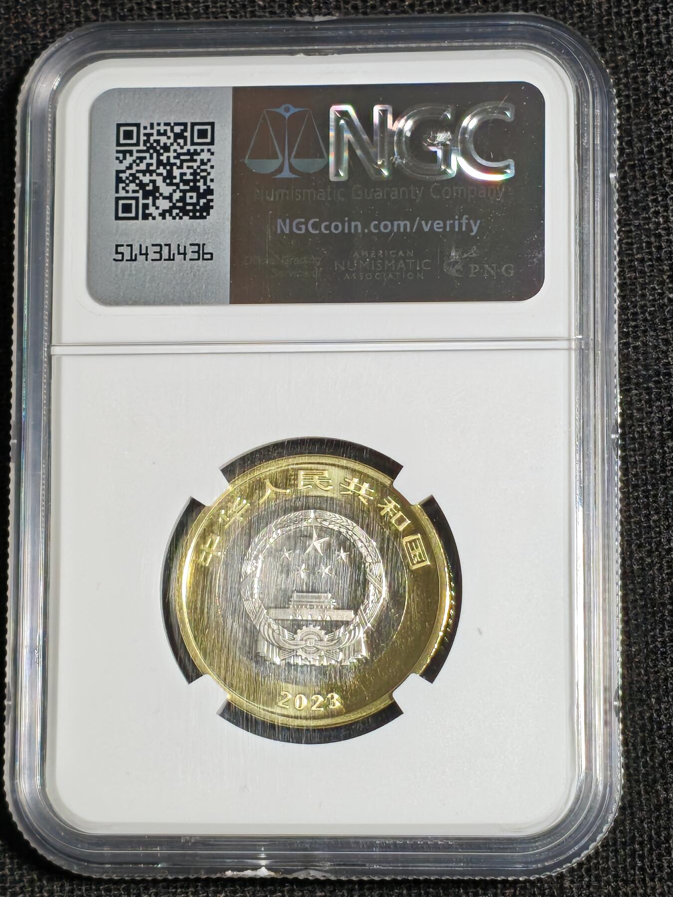 刘世昌艺术品销售中心～虎踞龙蟠*金杨在线联拍群第521期