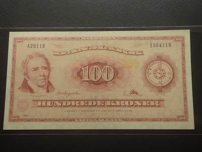 2026四月第三期，总第224期 丹麦1961年100克朗AUNC 地理学家奥斯特 