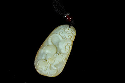 上海都达杂项专场102【全场包邮】  天然和田玉精雕《鼠你有钱》挂件97-44