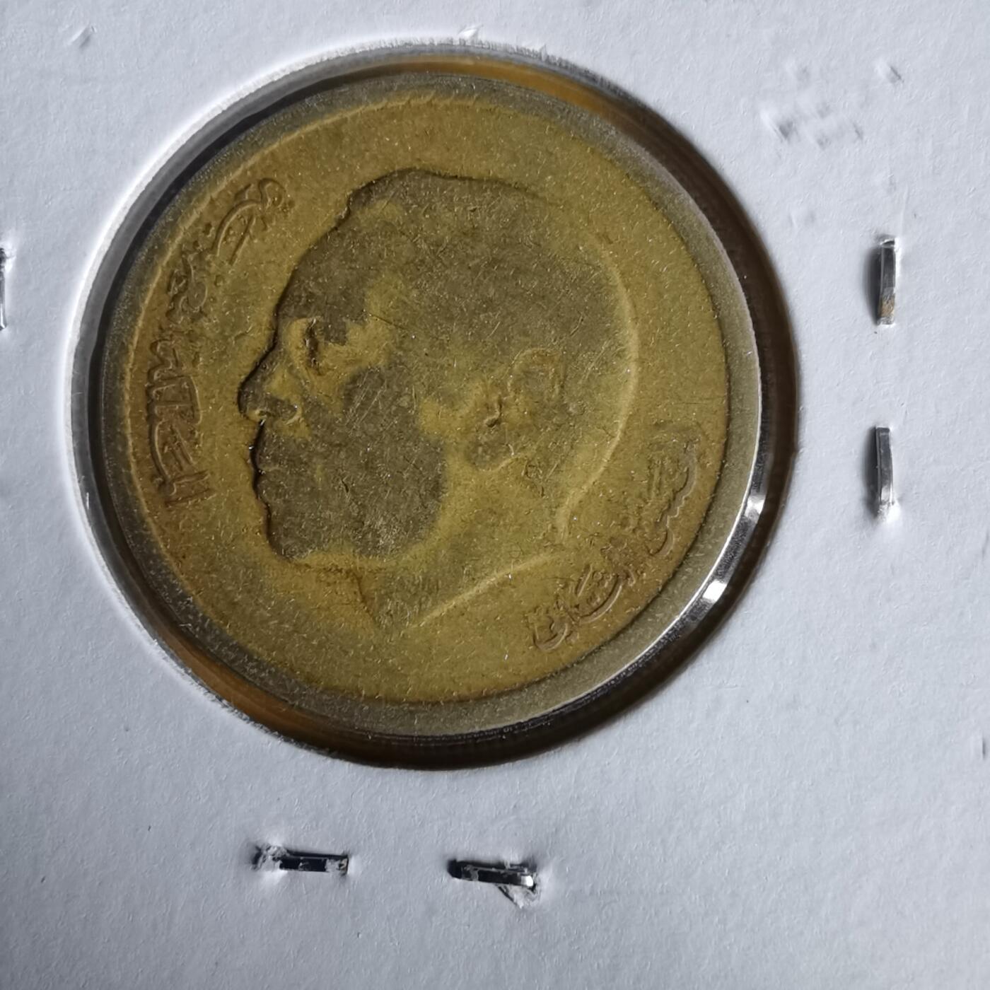 沼泽如烟--第1061场 摩洛哥1974年20分