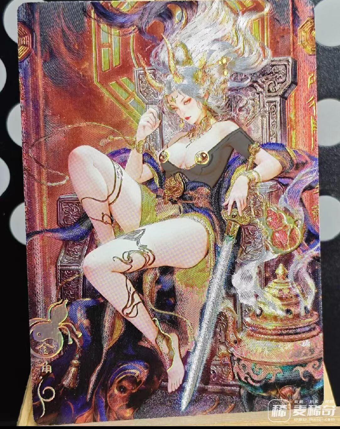 NO.30 好又多金牌大场，每周一站式配齐，方便凑单！（周6晚9点截拍，卖家送拍0抽成！） 奇点 兑换卡 宗rich 太阴炼形 金角大王 胸贴版 冷烫粗闪