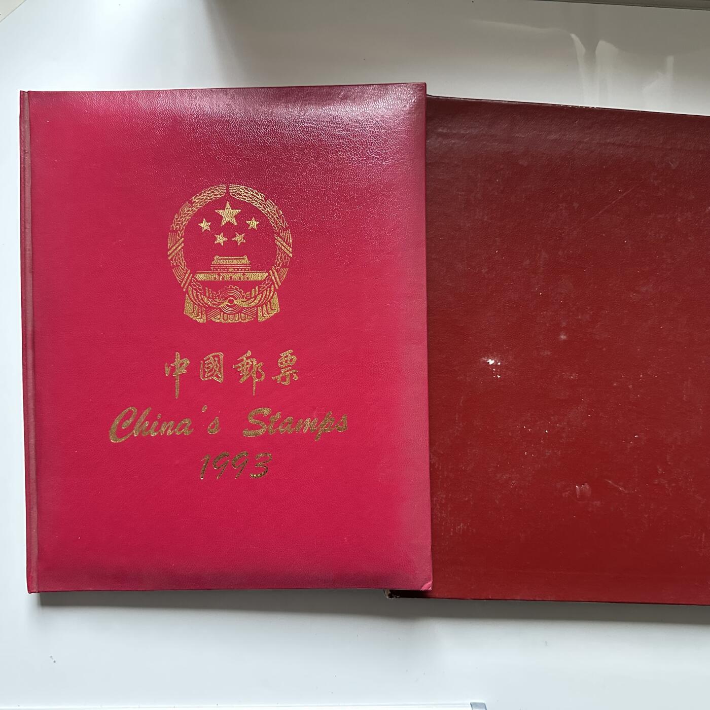 🌹外币初藏🌹🐯2026年第44场   每周二四六晚8️⃣点  世界硬币 1993年邮票年册