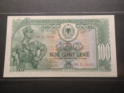 2026四月第三期，总第224期 阿尔巴尼亚1949年100列克UNC- 游击队员 注意不是常见的1957版本 这个版本少见