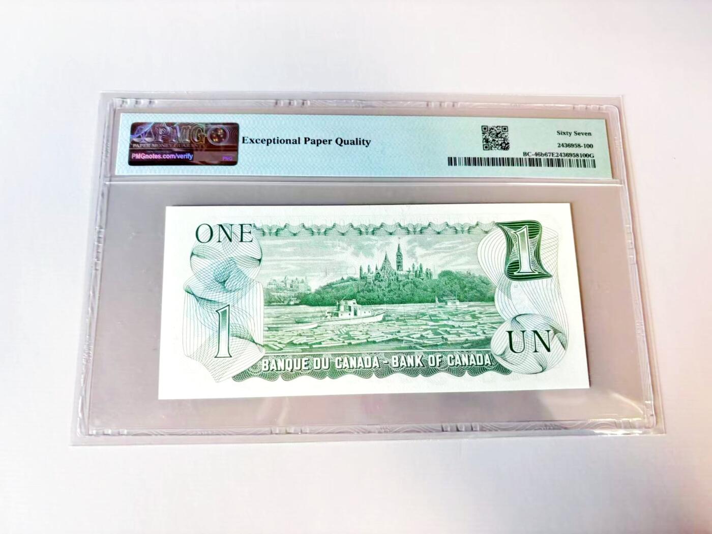 【Blue Auction】世界纸币精拍第811期——18级TOP拍卖/信誉/品质/专业/高效💫