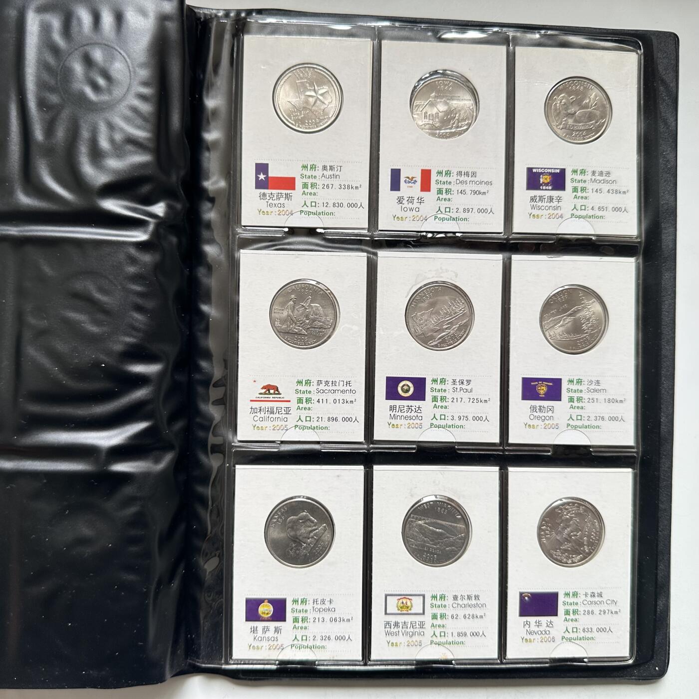 🌹外币初藏🌹🐯2026年第44场   每周二四六晚8️⃣点  世界硬币 美国50州纪念25美分硬币（1999-2008年）专用收藏册 含币