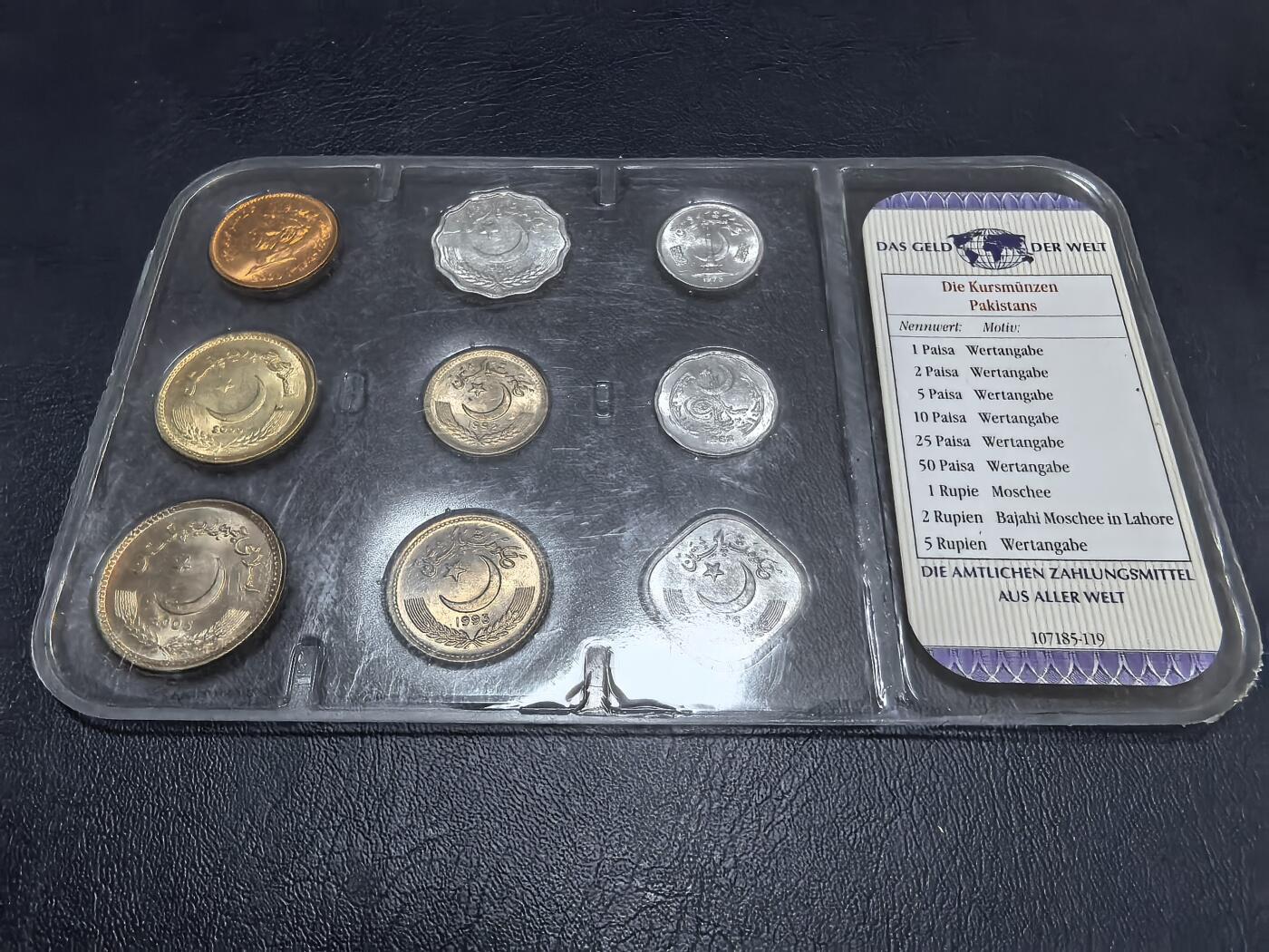 长老汇马年精选第十八场拍卖