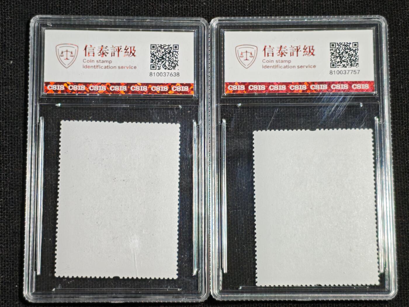 刘世昌艺术品销售中心～虎踞龙蟠*金杨在线联拍群第521期