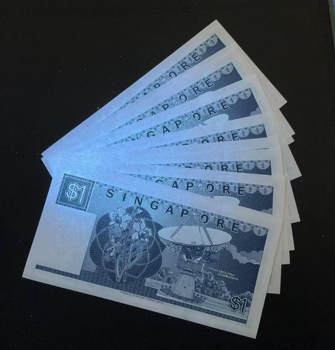 【礼羽收藏】🌏世界钱币拍卖第133期