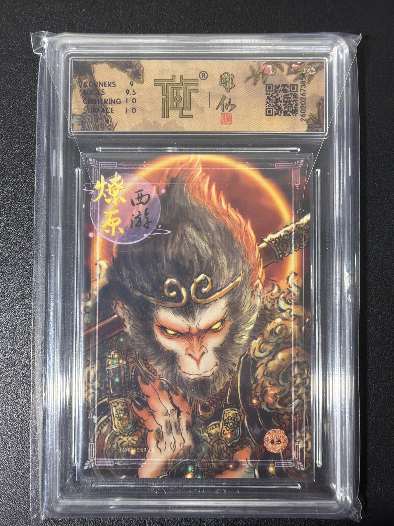 NO.31 好又多金牌大场，期期夯爆，每周必拍！要啥有啥，一站式配齐，方便凑单！（周6晚9点截拍，卖家送拍0抽成！）