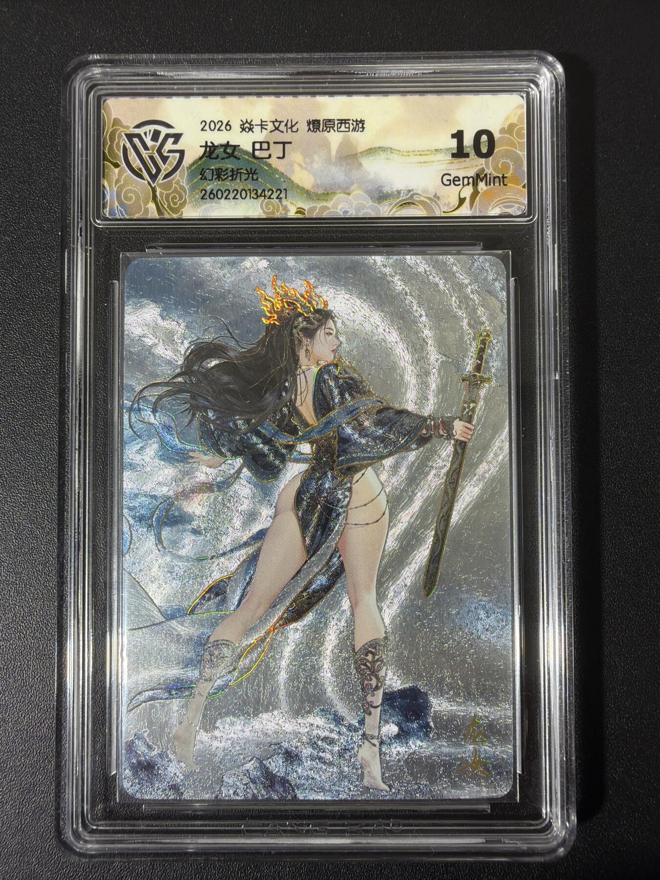 NO.31 好又多金牌大场，期期夯爆，每周必拍！要啥有啥，一站式配齐，方便凑单！（周6晚9点截拍，卖家送拍0抽成！）