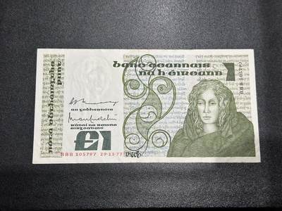 《外钞收藏家》第六百二十八期（精品百拍场）（长期征集拍品、欢迎藏友们联系合作） - 1977年爱尔兰1镑 非全新 补号