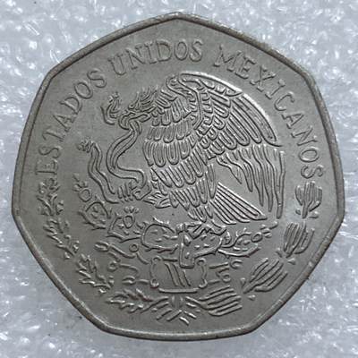 第一海外回流一元起拍收藏 散集专场  第311期 墨西哥1978年10比索硬币