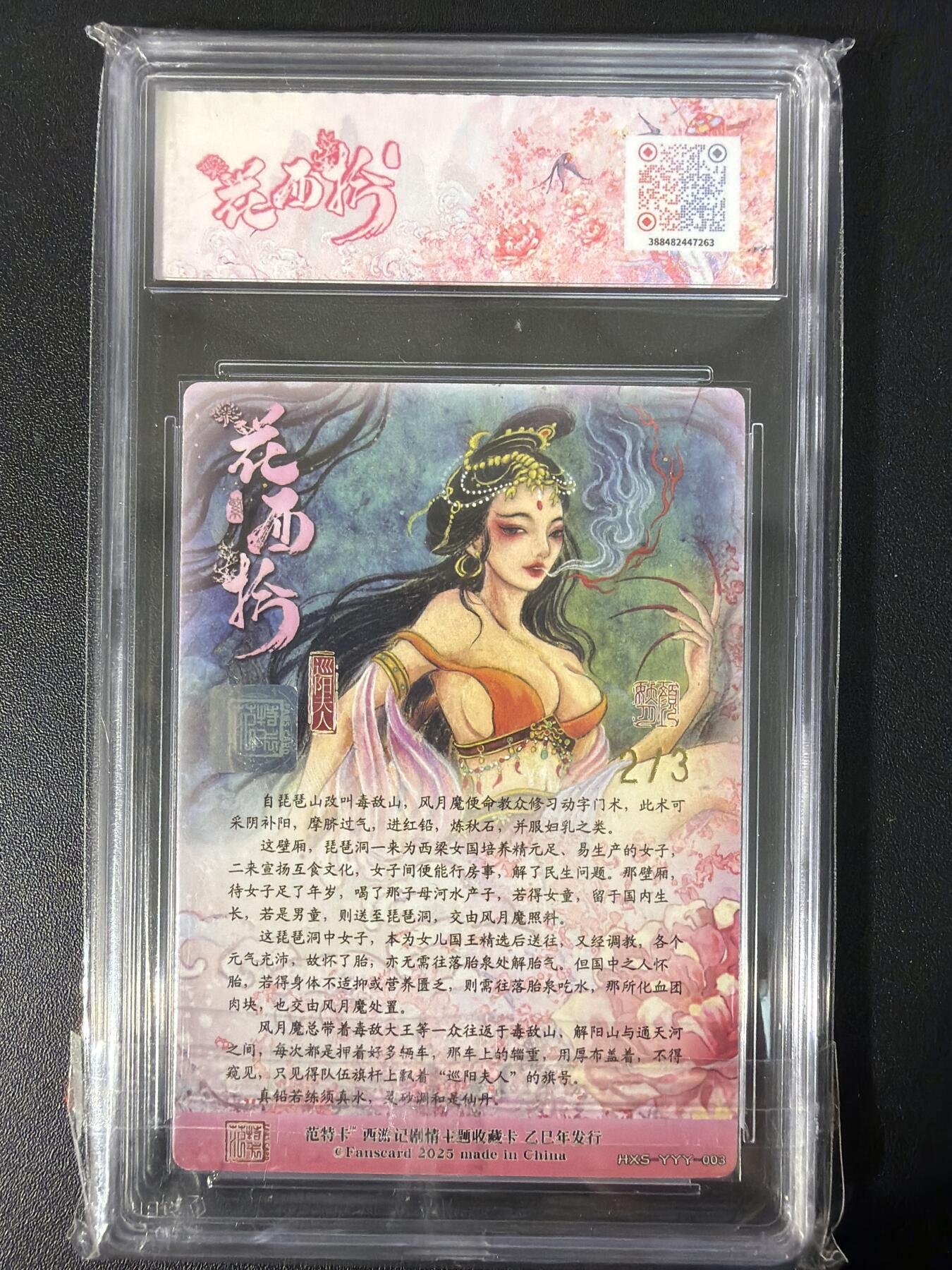 NO.31 好又多金牌大场，期期夯爆，每周必拍！要啥有啥，一站式配齐，方便凑单！（周6晚9点截拍，卖家送拍0抽成！）