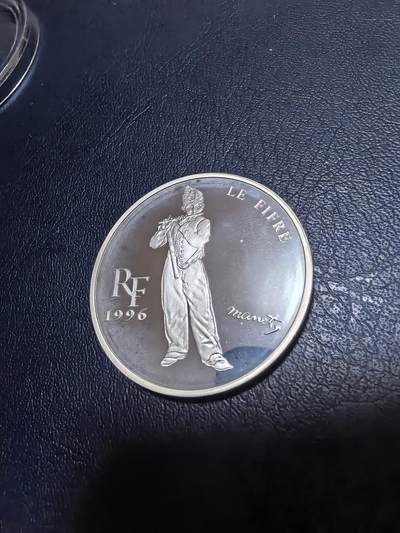 长老汇马年精选第十九场拍卖 法国1996年10法郎/1.5欧双币值精制银币 欧洲博物馆珍宝系列-横笛演奏者（马奈名画）22.2克900银 发行量：1万5千 盒证全‘