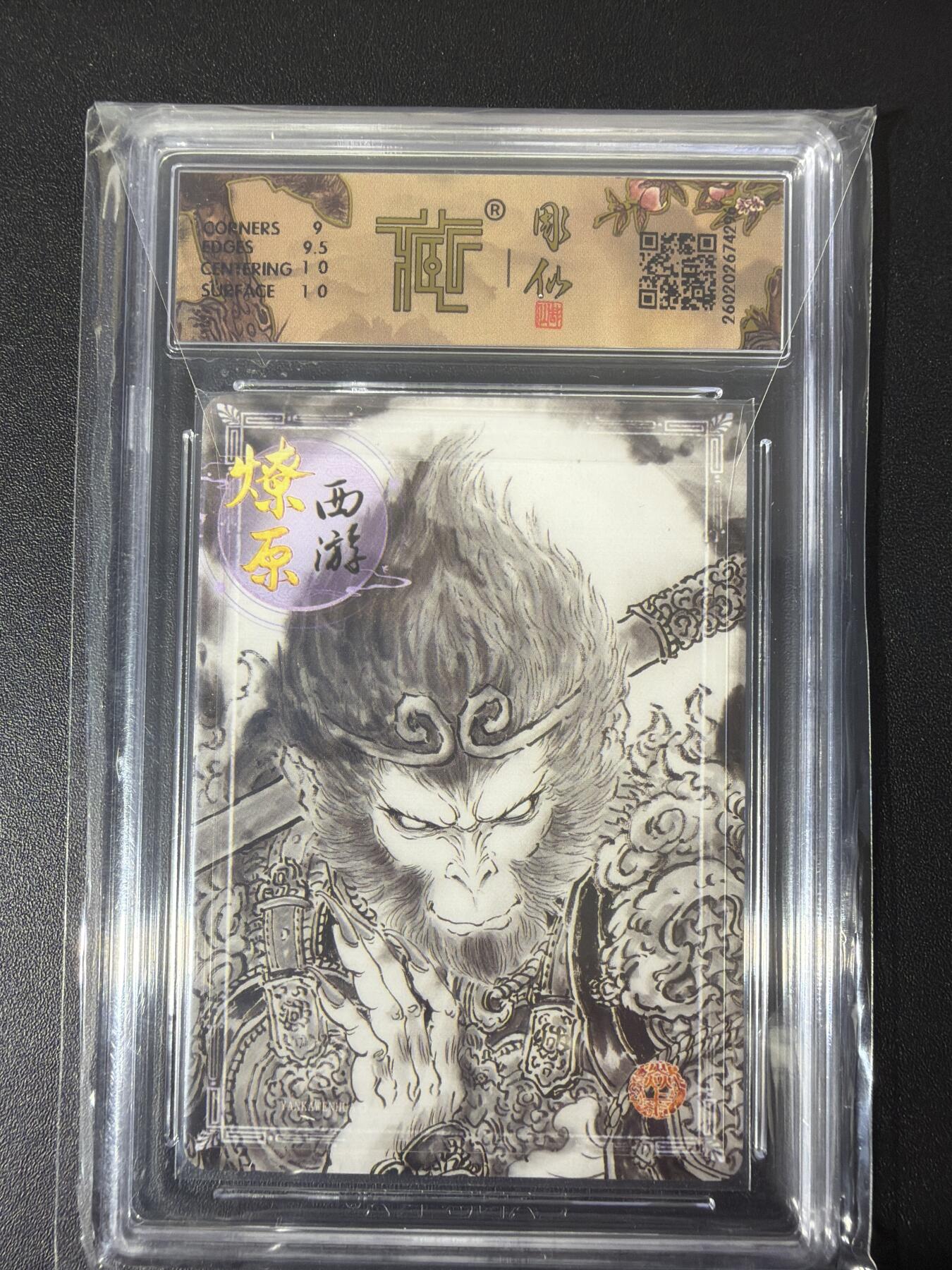 NO.31 好又多金牌大场，期期夯爆，每周必拍！要啥有啥，一站式配齐，方便凑单！（周6晚9点截拍，卖家送拍0抽成！）