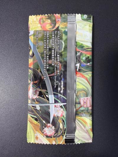 NO.31 好又多金牌大场，期期夯爆，每周必拍！要啥有啥，一站式配齐，方便凑单！（周6晚9点截拍，卖家送拍0抽成！） 卡玩帕克 幻世神姬 聂小倩 全新未拆