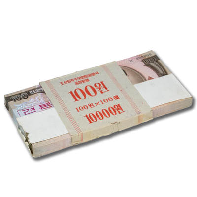 1992年朝鲜-第四版纸币100元大章版-样票整刀100张大章版样票；整刀100张 - 1992年朝鲜-第四版纸币100元大章版-样票整刀100张大章版样票；整刀100张